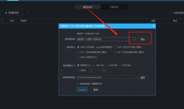 视频提取,一窥全貌