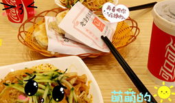 舌尖上的美食视频,跟随舌尖上的美食视频感受中华美食魅力